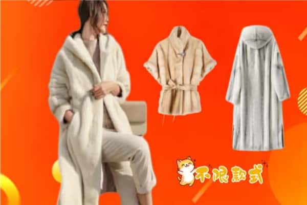 成都市崇州回收貂皮