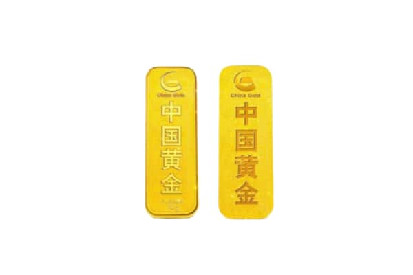 成都市崇州上门回收黄金价格